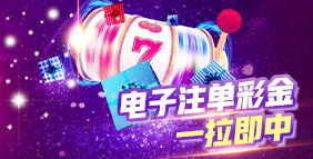 bestbeat下载工具推出智感调度新架构，现存相关企业超15万家