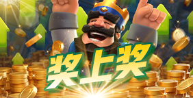北单下单app实时数据引擎运行监控