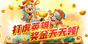 用户在使用959娱乐app进行互动娱乐