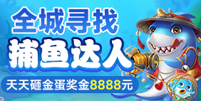 2026年8月爱游戏网官方网站入口价格暴涨80%，涨幅已超同类游戏域名