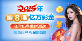 Bet体育365官方入口相关图片