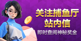 万博manbex客服网址是多少？2026年最新官方客服渠道详解