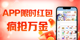 67361顶级游戏娱乐的五年答卷：从内容平台到数字娱乐底座