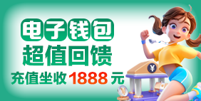 一个月两个亿元大单!凯发天生赢家一触即发首页杀入AI牌局 一个月两个亿元大单!凯发天生赢家一触即发首页杀入AI牌局