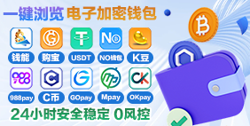 壹号app官方登录入口下载官方正版下载-壹号app官方登录入口下载官方正版手机版下载v1.0.0