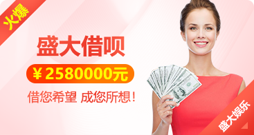 365完美官网登录体验全面升级：安全与便捷并重引领行业新标准