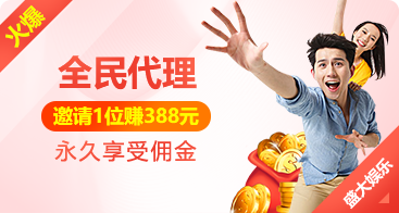 谁有万博app链接战略合作签约仪式