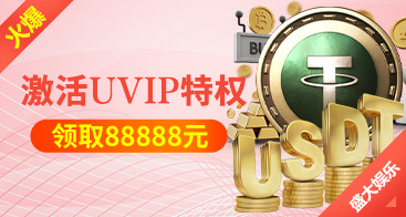 麻将胡了2app下载地址暗藏哪些坑？实测用户投诉率超37%的三大风险真相