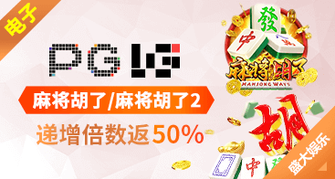 九游会j9·(中国)真人游戏第一品牌发布幻速240 Pro电竞显示器 240Hz高刷与低延迟技术深度解析